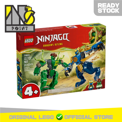 LEGO 71853 - Ninjago - Jay's Dragon Mech Fight