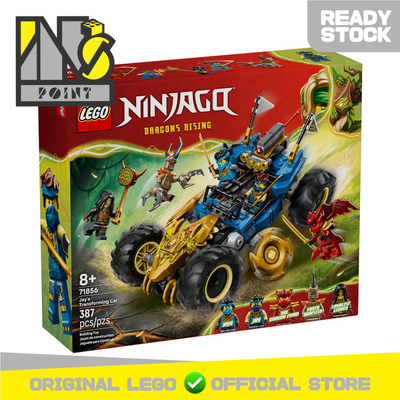 LEGO 71856 - Ninjago - Jay's Transforming Car