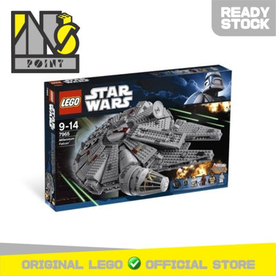 LEGO 7965 - Star Wars - Millennium Falcon