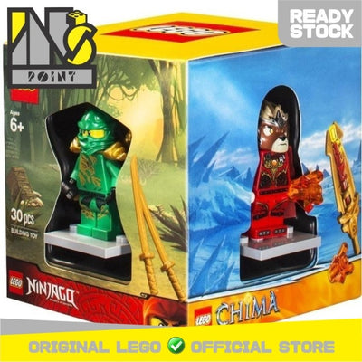 LEGO 5004076 - Super Heroes - 2014 Target Minifigure Gift Set