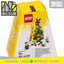LEGO 5004934 - Brick and More - Christmas Ornament