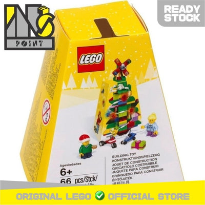 LEGO 5004934 - Brick and More - Christmas Ornament