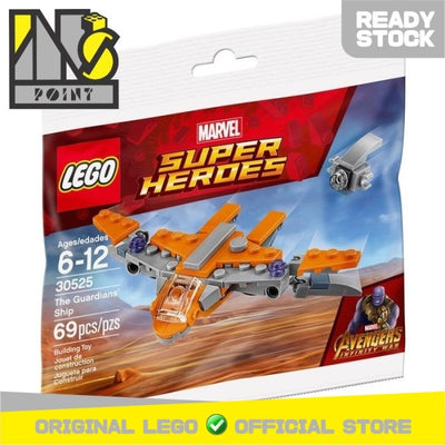 LEGO 30525 - Polybag - The Guardians' Ship