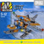 LEGO 30310 - Polybag - Arctic Scout