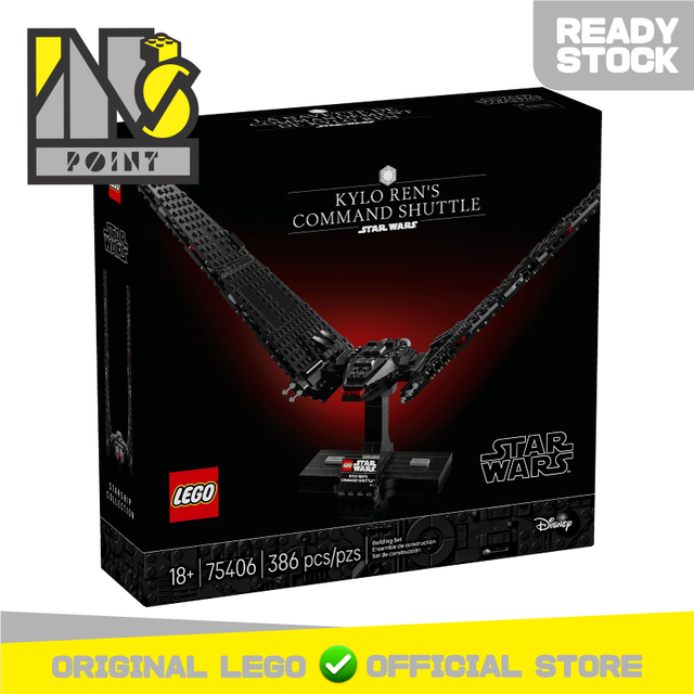 LEGO 75406 - Star Wars - Kylo Ren's Command Shuttle