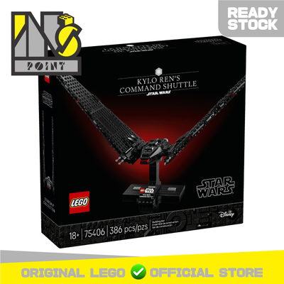 LEGO 75406 - Star Wars - Kylo Ren's Command Shuttle