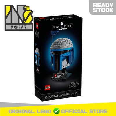 LEGO 75408 - Star Wars - Jango Fett Helmet