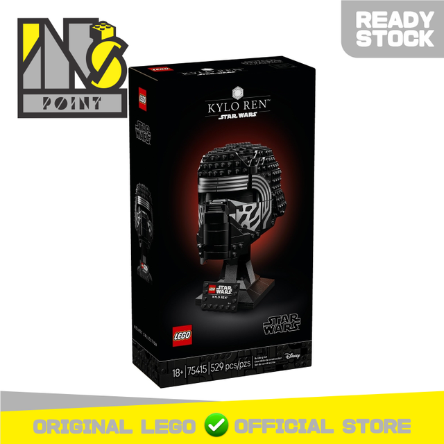 LEGO 75415 - Star Wars - Kylo Ren Helmet