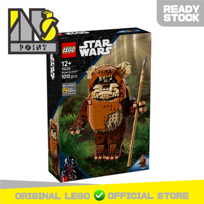 LEGO 75430 - Star Wars - Wicket the Ewok
