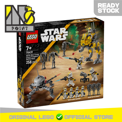 LEGO 75431 - Star Wars - 327th Star Corps Clone Troopers Battle Pack