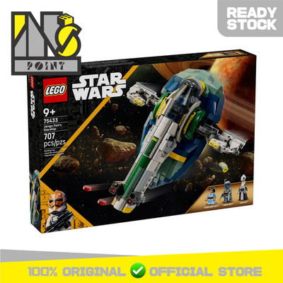 LEGO 75433 - Star Wars - Jango Fett's Starship
