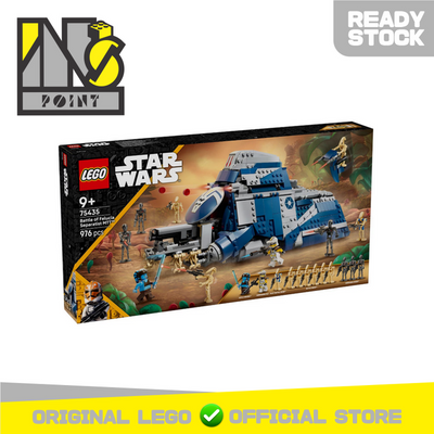 LEGO 75435 - Star Wars - Battle of Felucia Separatist MTT