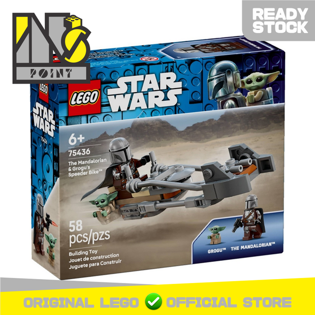 LEGO 75436 - Star Wars - The Mandalorian & Grogu's Speeder Bike
