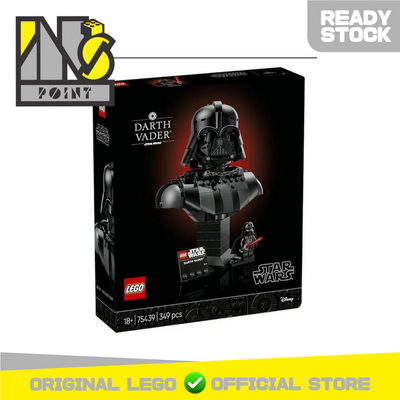 LEGO 75439 - Star Wars - Darth Vader Bust