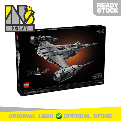 LEGO 75442 - Star Wars - The Mandalorian's N-1 Starfighter - UCS