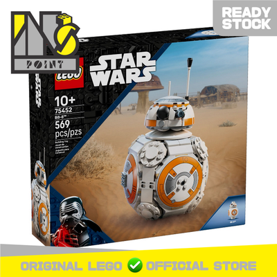 LEGO 75452 - Star Wars - BB-8