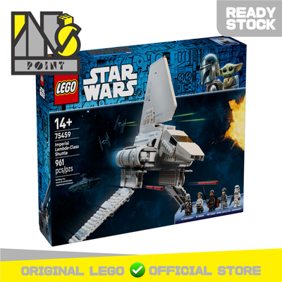LEGO 75459 - Star Wars - Imperial Lambda-Class Shuttle