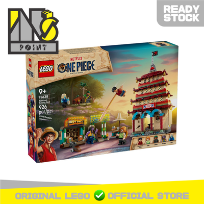 LEGO 75638 - One Piece - Battle at Arlong Park