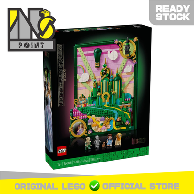 LEGO 75685 - Wicked - Emerald City Wall Art