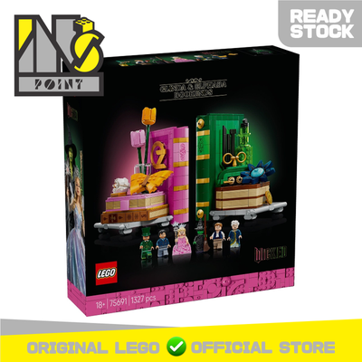 LEGO 75691 - Wicked - Glinda & Elphaba Bookends