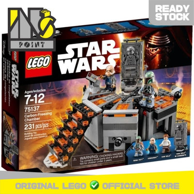 LEGO 75137 - Star Wars - Carbon-Freezing Chamber