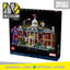 LEGO 76294 - Super Heroes - X-Men: The X-Mansion