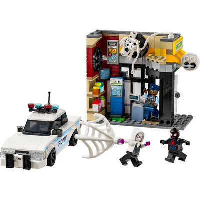 LEGO 76311 - Super Heroes - Miles Morales vs. the Spot