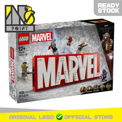 LEGO 76313 - Super Heroes - MARVEL Logo