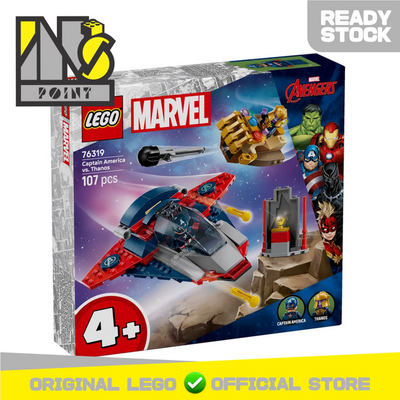 LEGO 76319 - Super Heroes - Captain America vs. Thanos