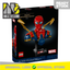 LEGO 76326 - Super Heroes - Iron Spider-Man Bust