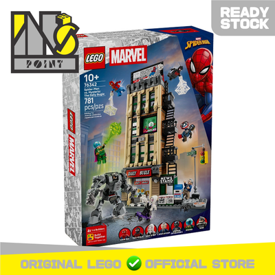 LEGO 76342 - Super Heroes - Spider-Man vs. Mysterio: The Daily Bugle