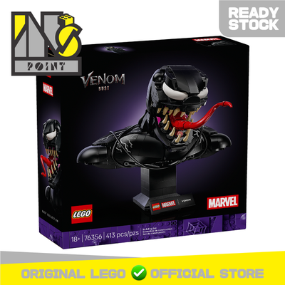 LEGO 76356 - Super Heroes - Venom Bust