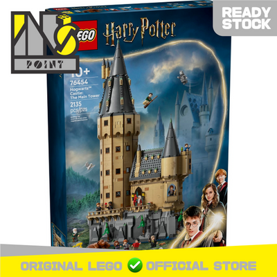 LEGO 76454 - Harry Potter - Hogwarts Castle: The Main Tower
