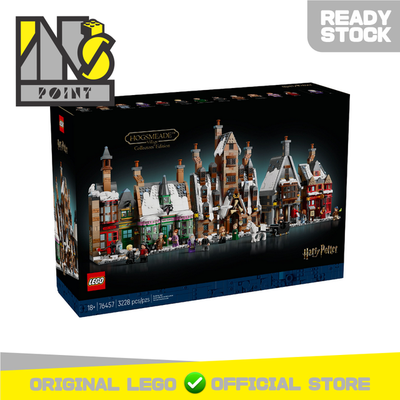 LEGO 76457 - Harry Potter - Hogsmeade Village - Collectors' Edition