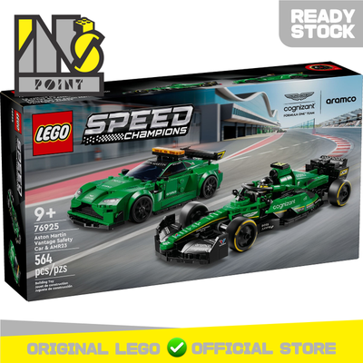 LEGO 76925 - Speed Champions - Aston Martin Vantage Safety Car & AMR23