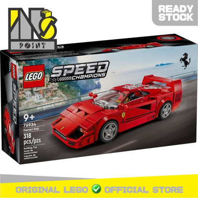 LEGO 76934 - Speed Champions - Ferrari F40