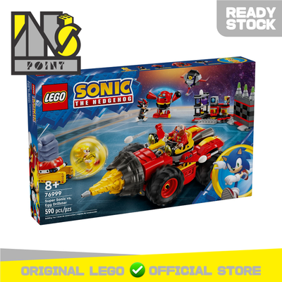 LEGO 76999 - Sonic The Hedgehog - Super Sonic vs. Egg Drillster