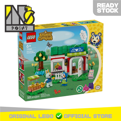 LEGO 77055 - Animal Crossing - Able Sisters Clothing Shop