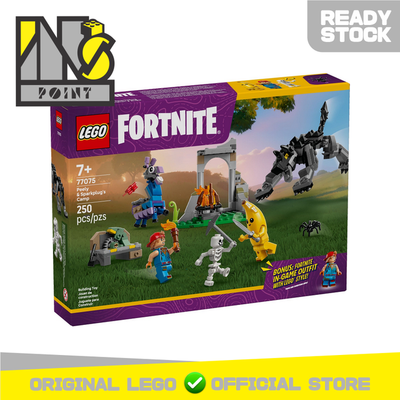 LEGO 77075 - Fortnite - Peely & Sparkplug's Camp