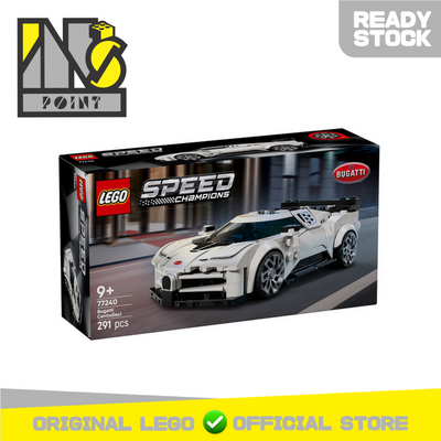 LEGO 77240 - Speed Champions - Bugatti Centodieci Hyper Sports Car