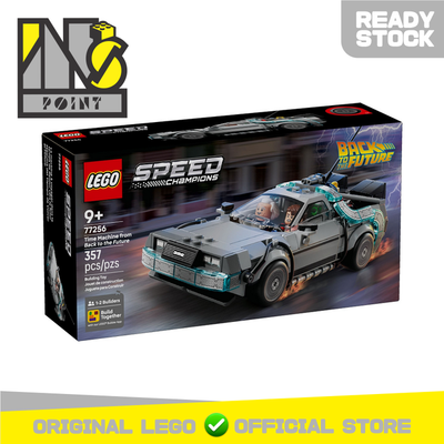 LEGO 77256 - Speed Champions - Time Machine from Back to the Future