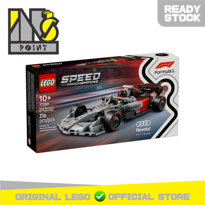 LEGO 77259 - Speed Champions - Audi Revolut F1 Team R26