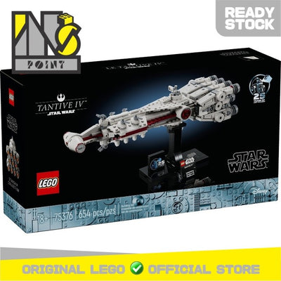 LEGO 75376 - Star Wars - Tantive IV