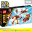 LEGO 80030 - Monkie Kid - Monkie Kids Staff Creations