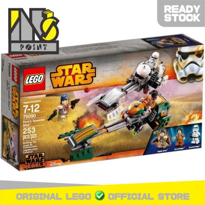 LEGO 75090 - Star Wars - Ezra's Speeder Bike