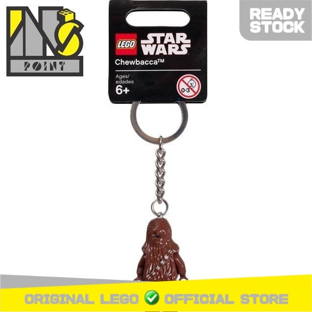 LEGO - Keychain - 851464 Classic Chewbacca