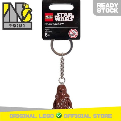 LEGO - Keychain - 851464 Classic Chewbacca