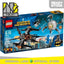 LEGO 76111 - Super Heroes - Batman: Brother Eye Takedown
