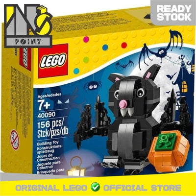 LEGO 40090 - Brick and More - Halloween Bat