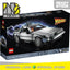 LEGO 10300 - Exclusive - Back to the Future Time Machine